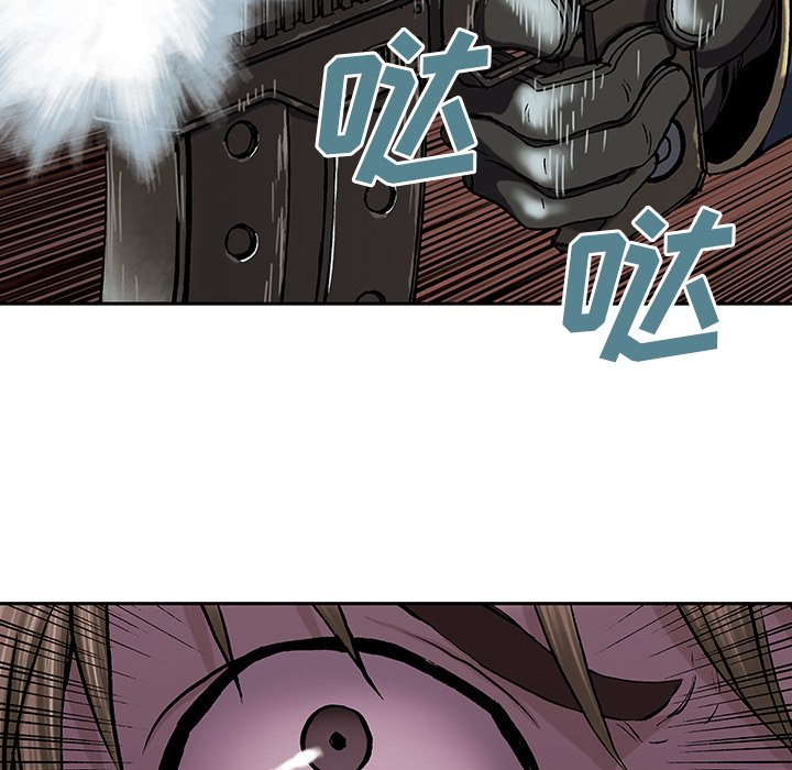 第36話 - 第99张