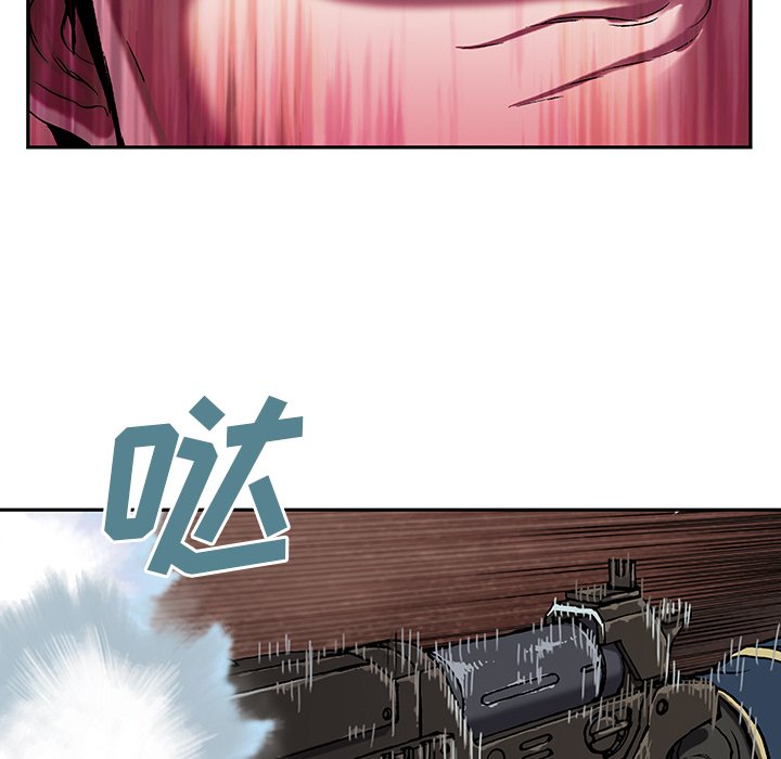 第37話 - 第10张