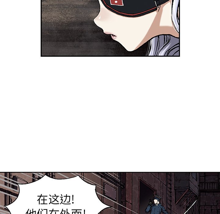 第37話 - 第103张