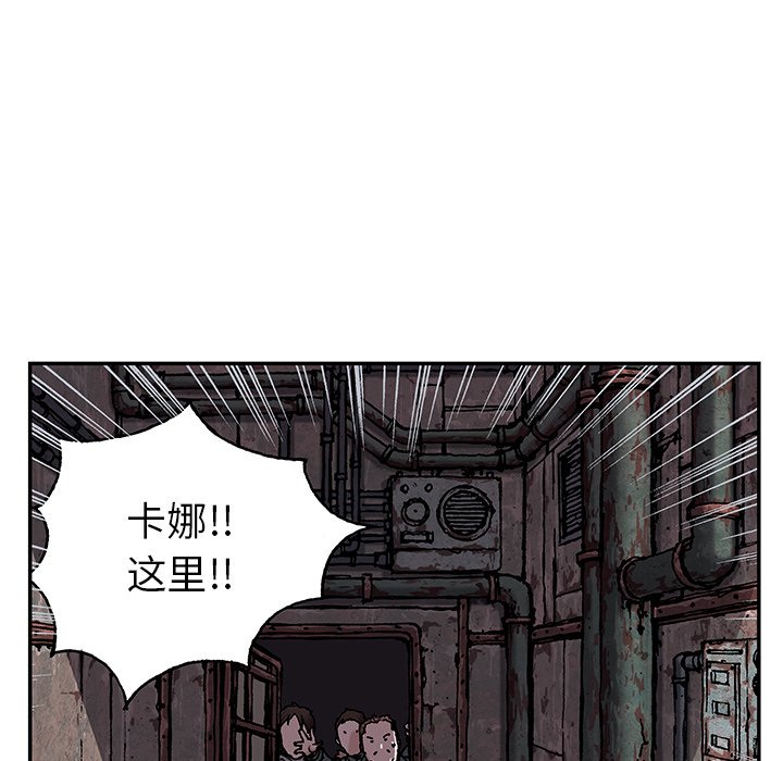 第37話 - 第107张