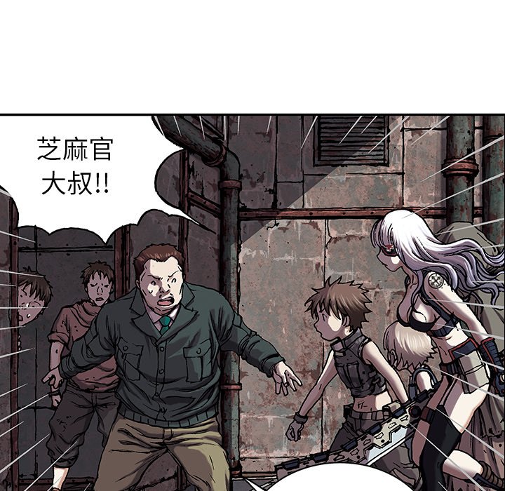 第37話 - 第109张
