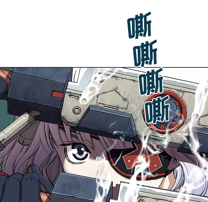 第37話 - 第17张