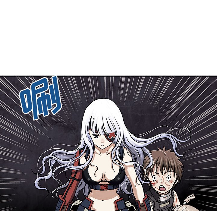 第37話 - 第20张