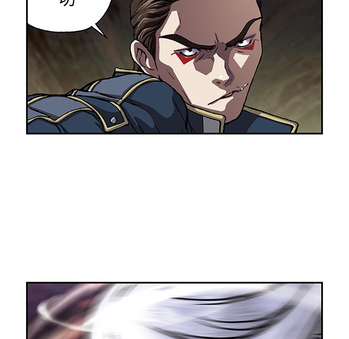 第37話 - 第44张