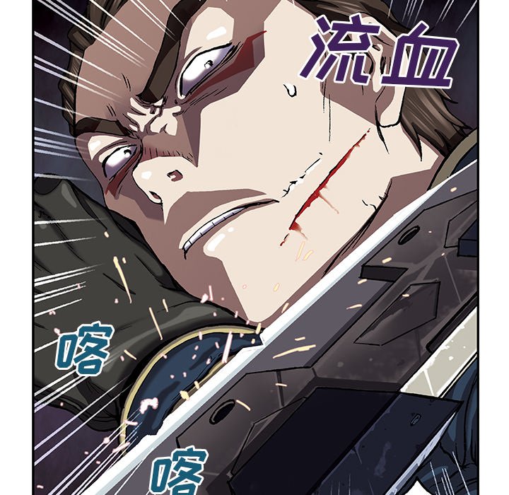 第37話 - 第48张