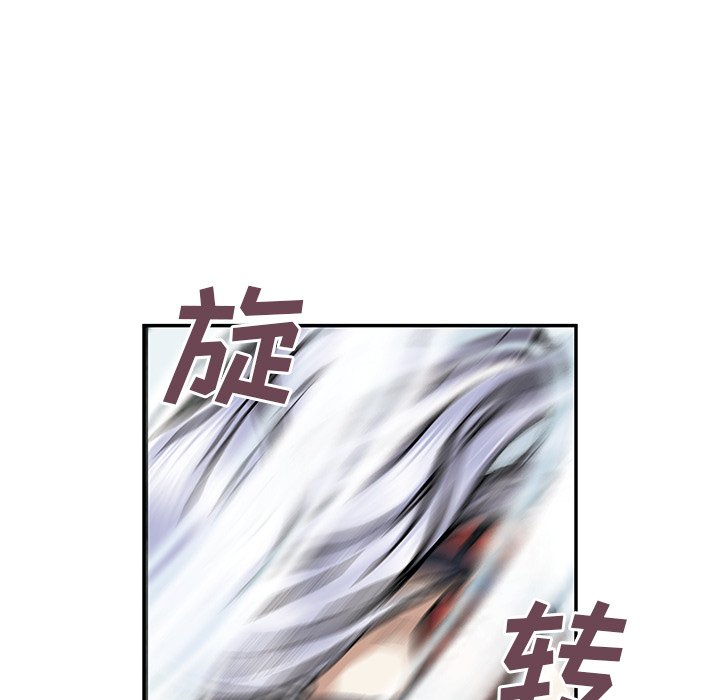 第37話 - 第55张
