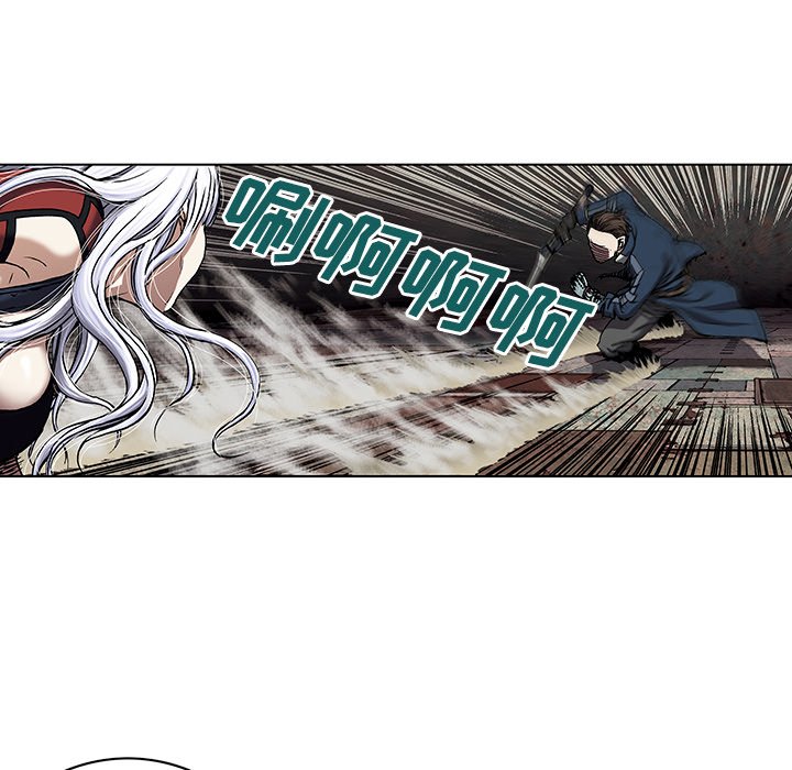 第37話 - 第58张