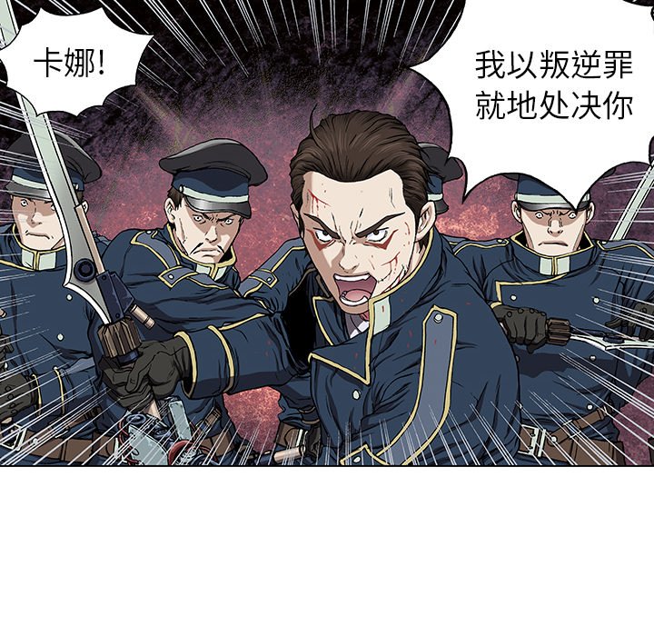 第37話 - 第62张
