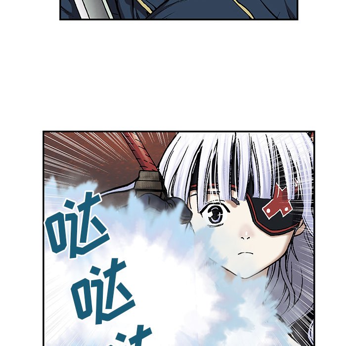 第37話 - 第69张