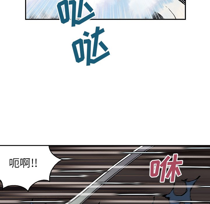 第37話 - 第70张