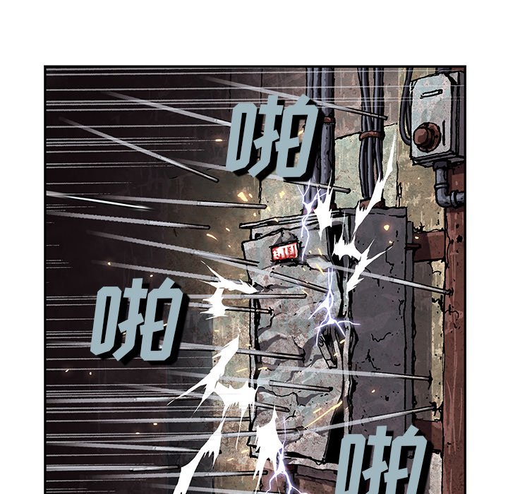 第37話 - 第72张