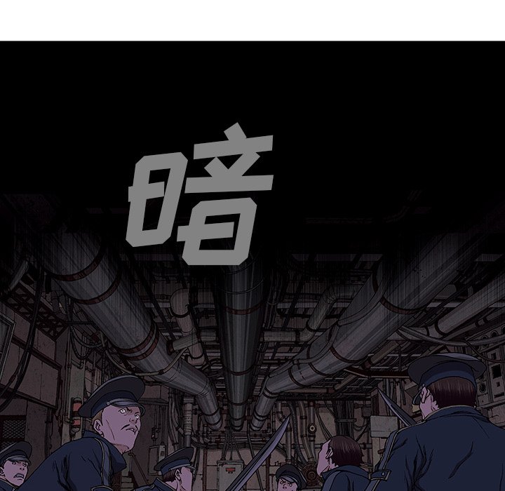 第37話 - 第75张