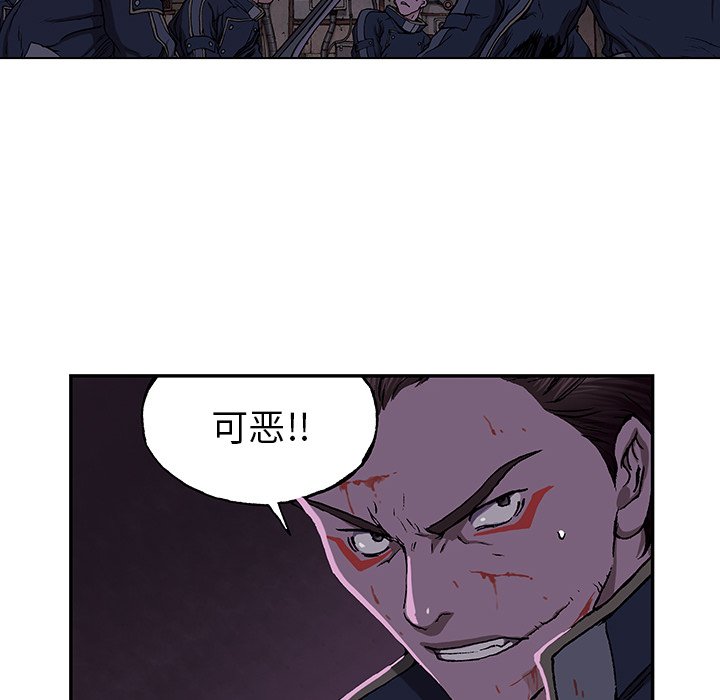 第37話 - 第76张