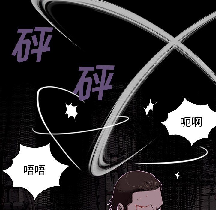 第37話 - 第79张