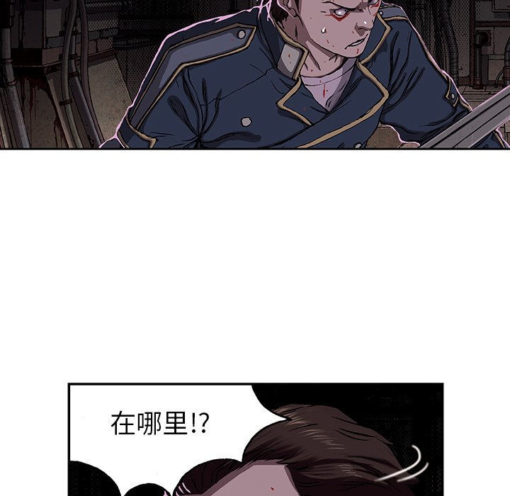 第37話 - 第80张