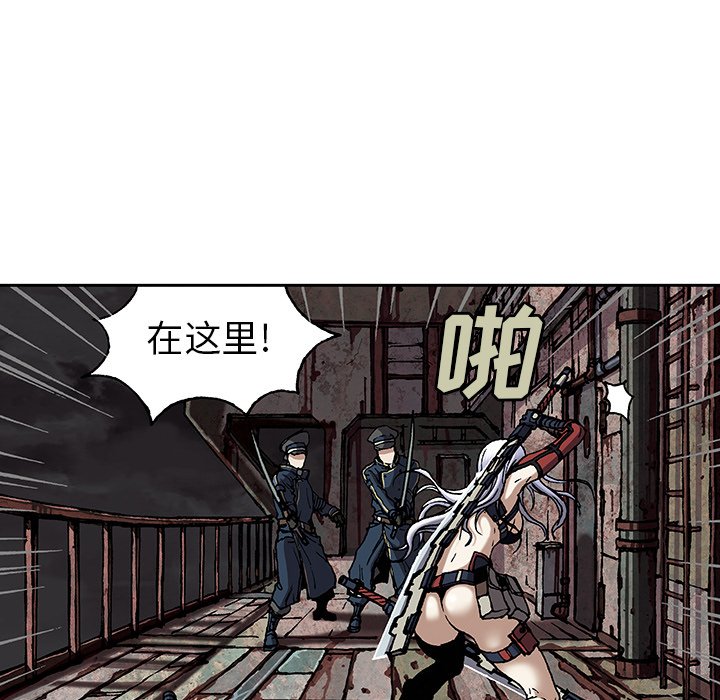 第37話 - 第90张