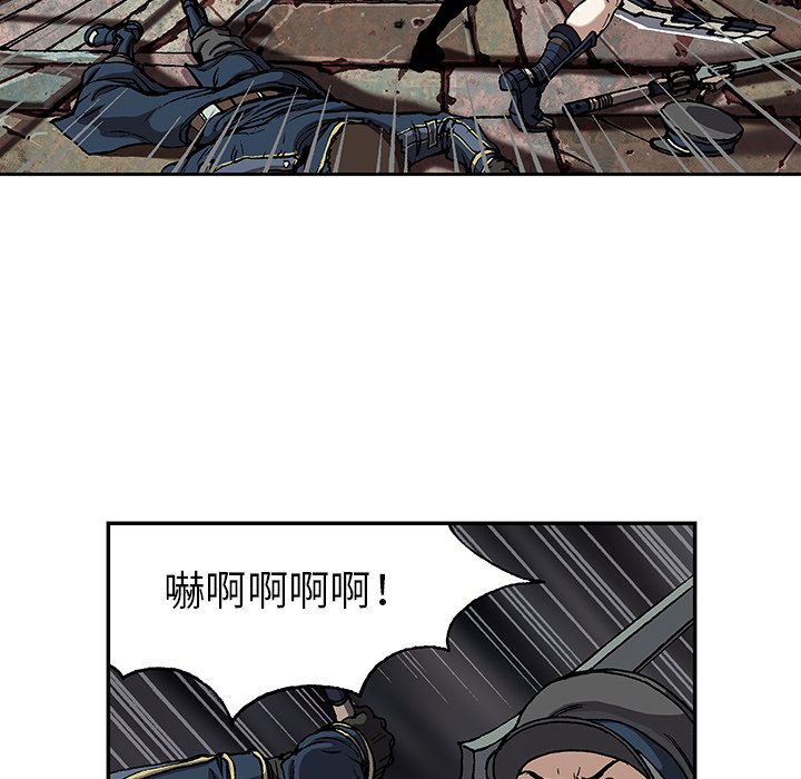 第37話 - 第91张