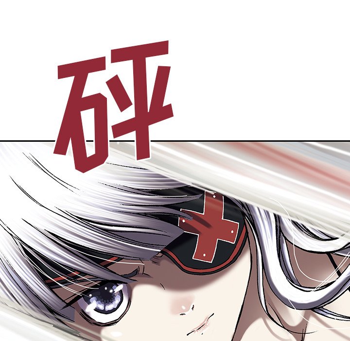 第37話 - 第97张