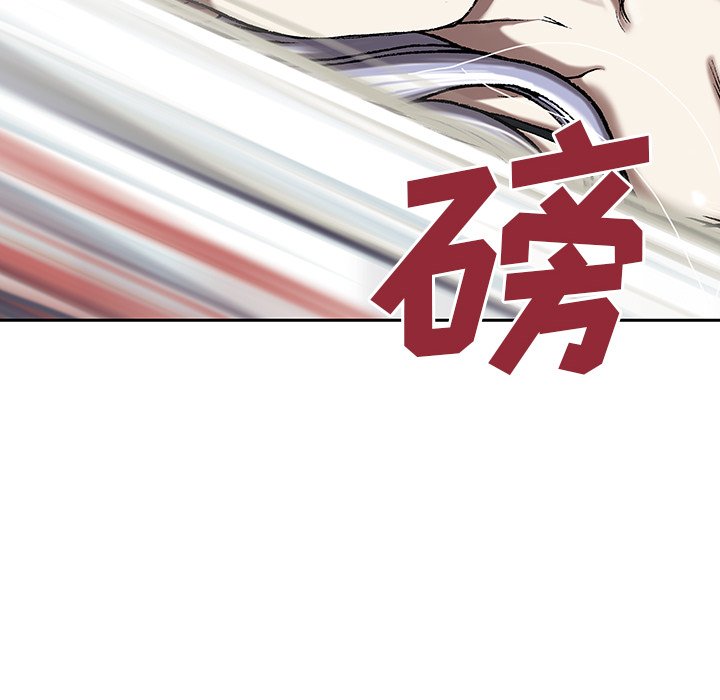 第37話 - 第98张