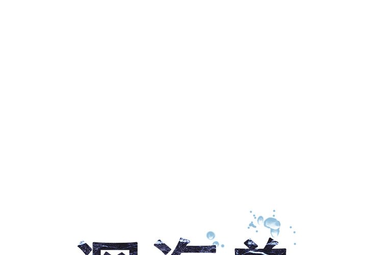 第38話 - 第0张