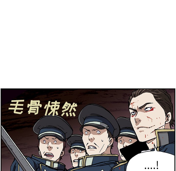 第38話 - 第102张