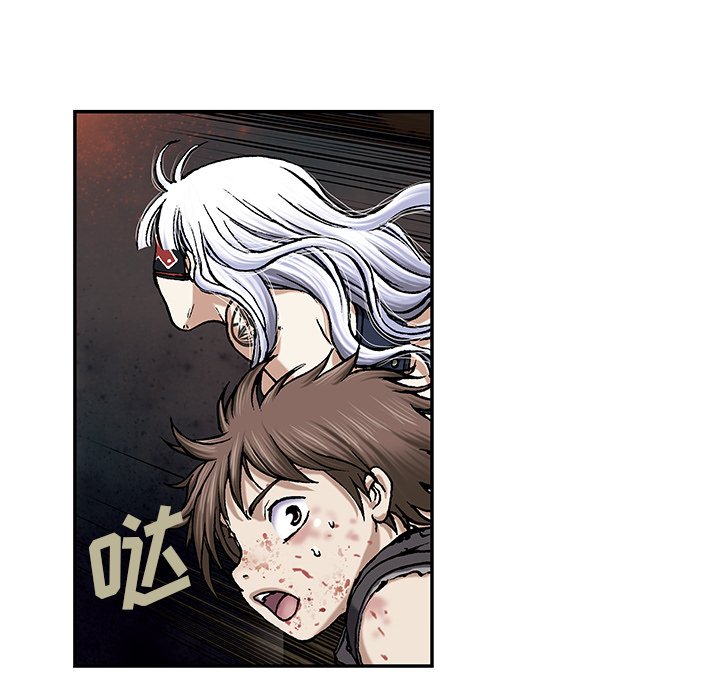 第38話 - 第13张