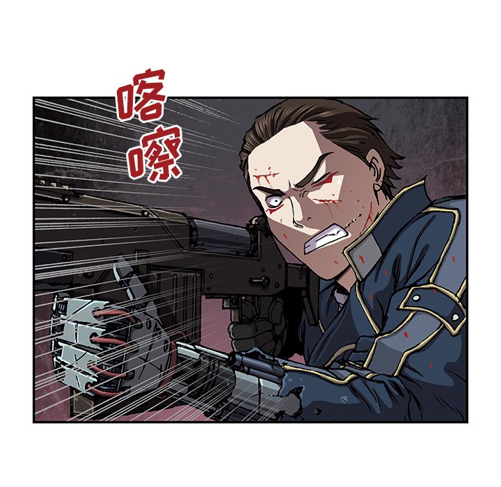 第38話 - 第42张