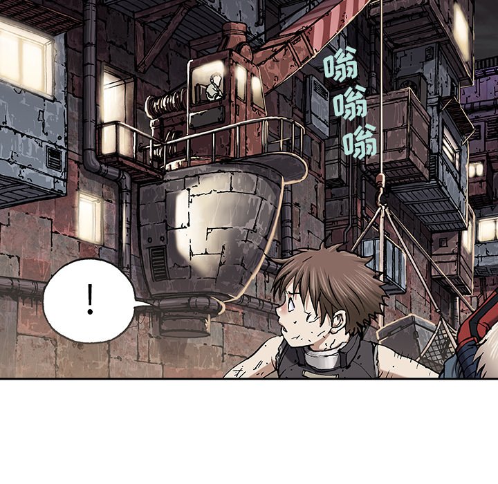 第38話 - 第53张