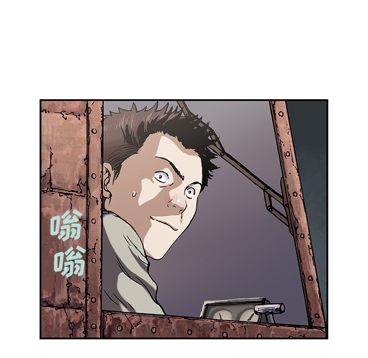 第38話 - 第54张