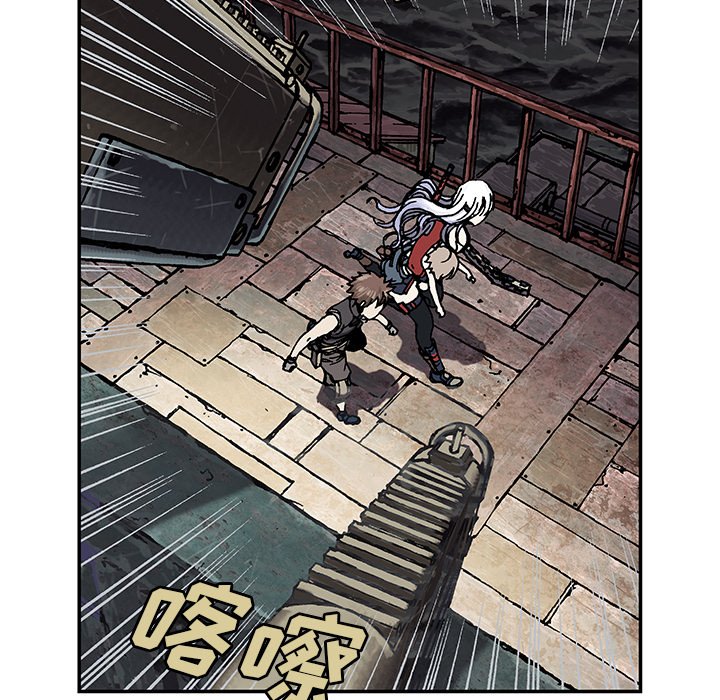 第38話 - 第61张