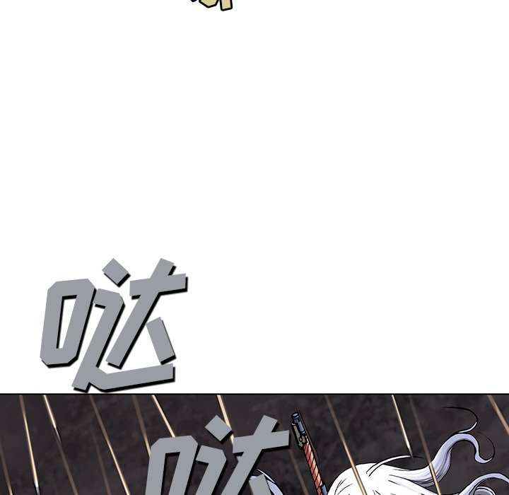 第38話 - 第62张