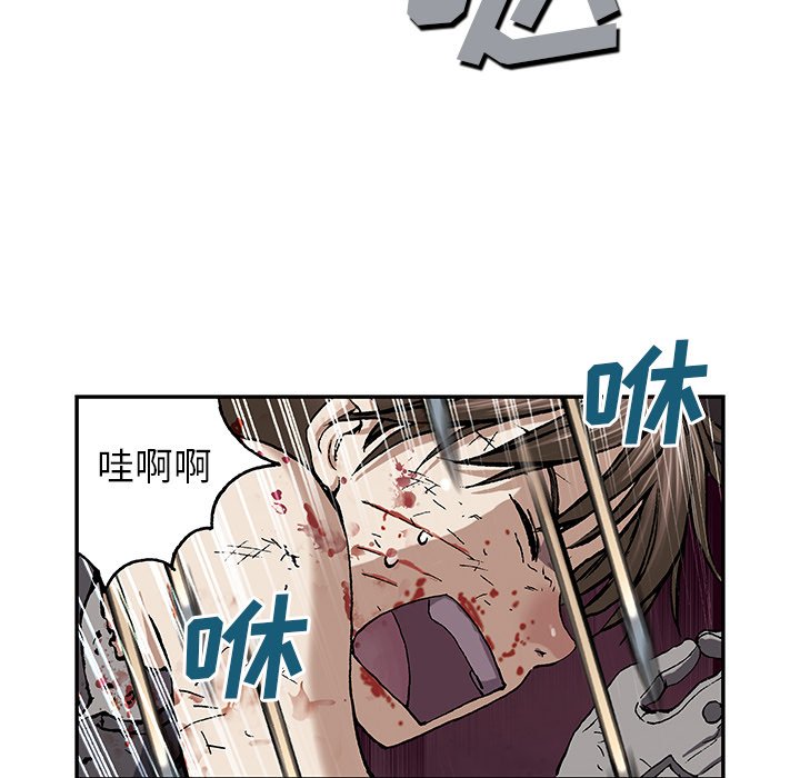 第38話 - 第64张