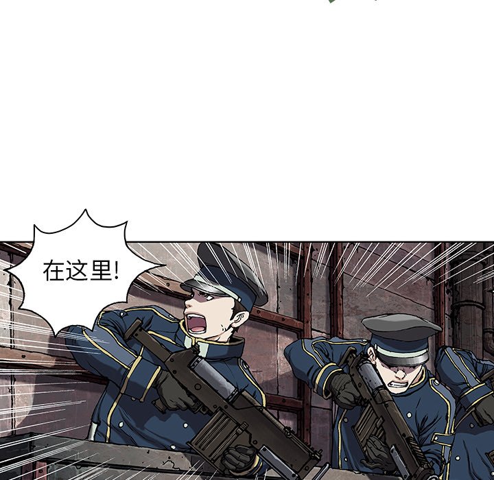 第38話 - 第66张