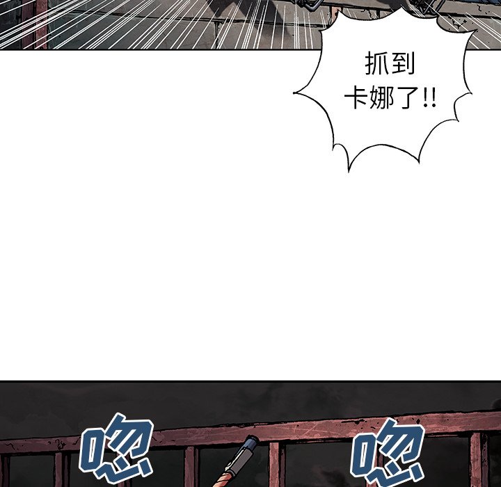 第38話 - 第67张