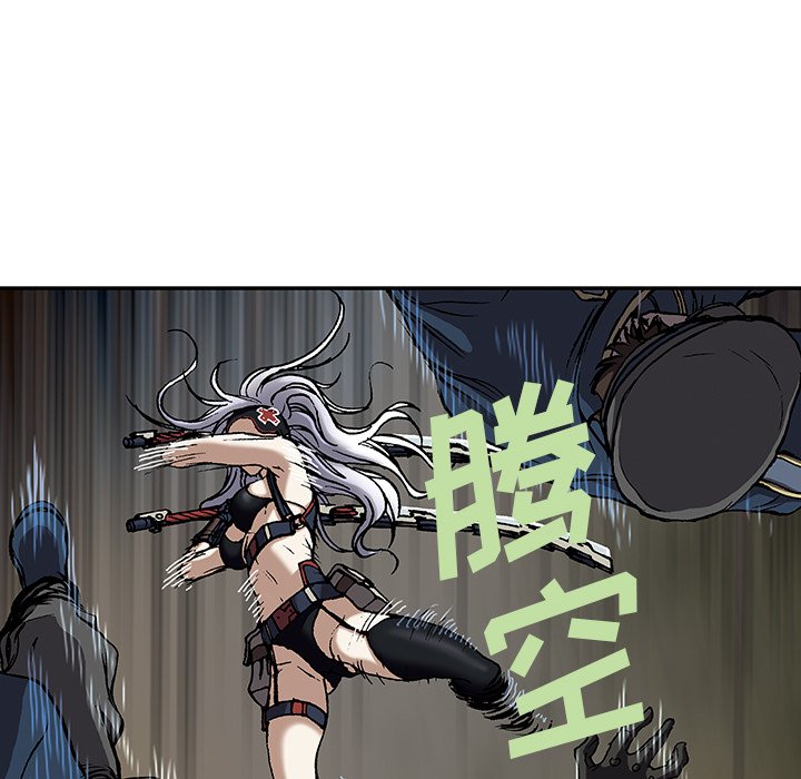 第38話 - 第8张