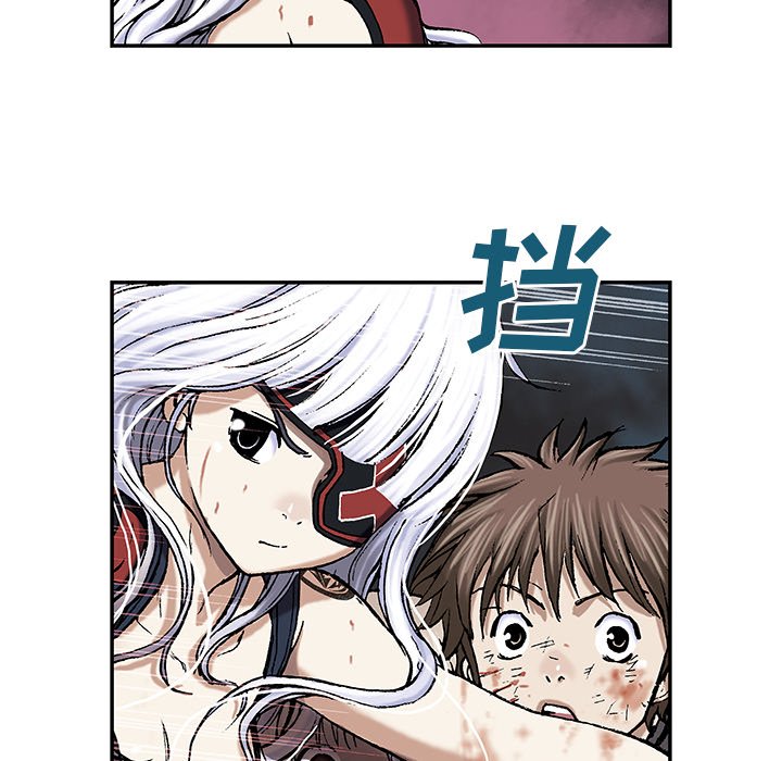 第38話 - 第86张