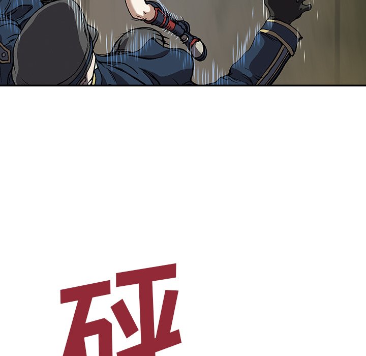 第38話 - 第9张