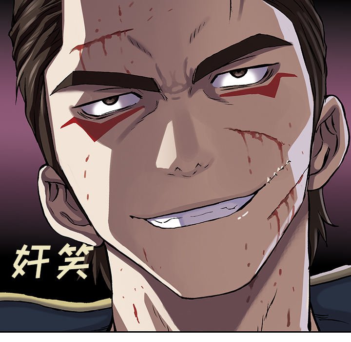 第38話 - 第92张
