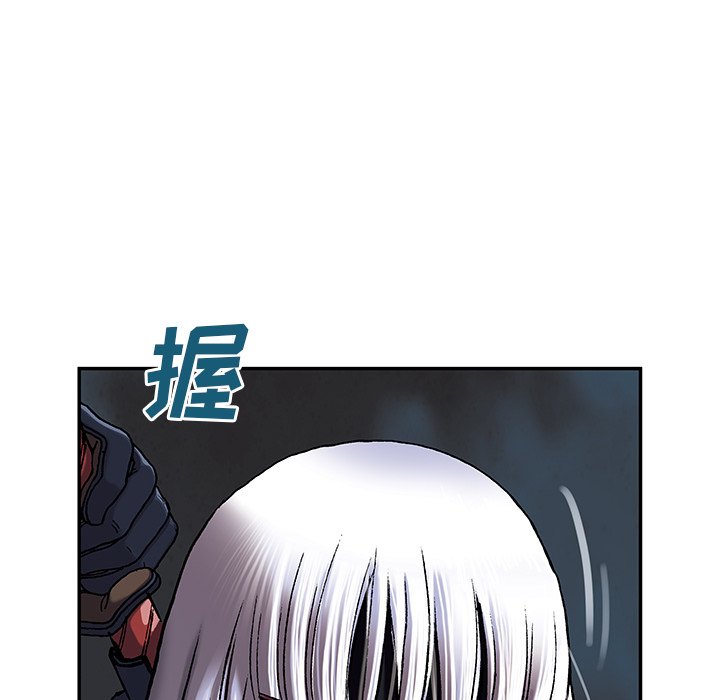 第38話 - 第93张