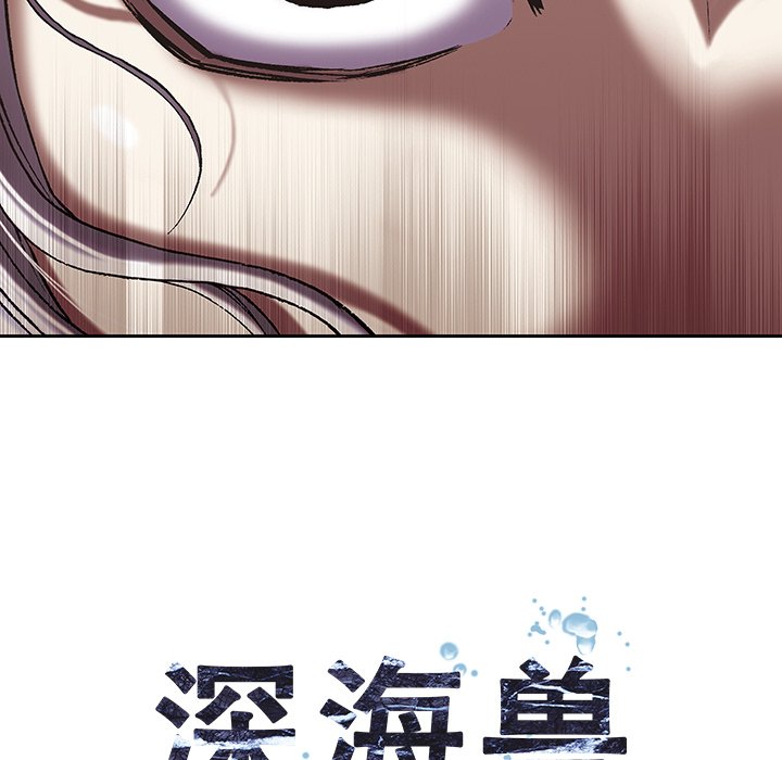 第39話 - 第11张