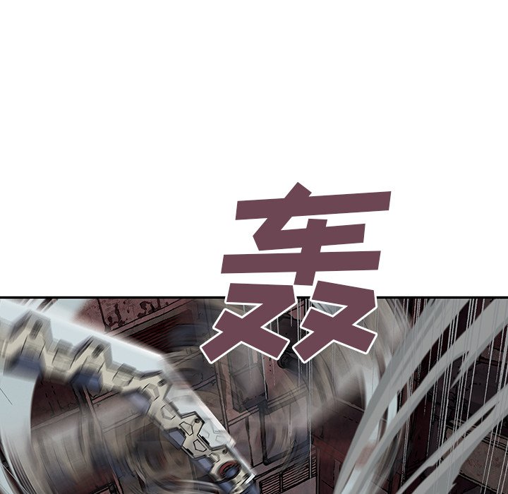 第39話 - 第29张