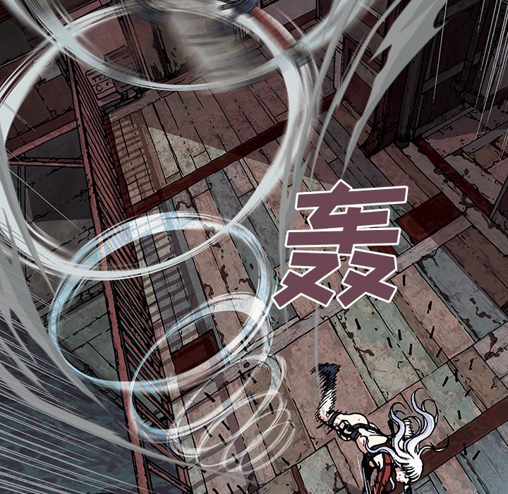 第39話 - 第30张