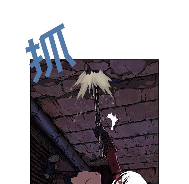 第39話 - 第37张