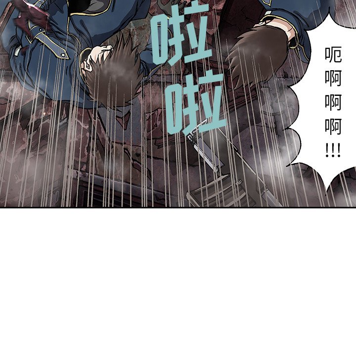 第39話 - 第46张