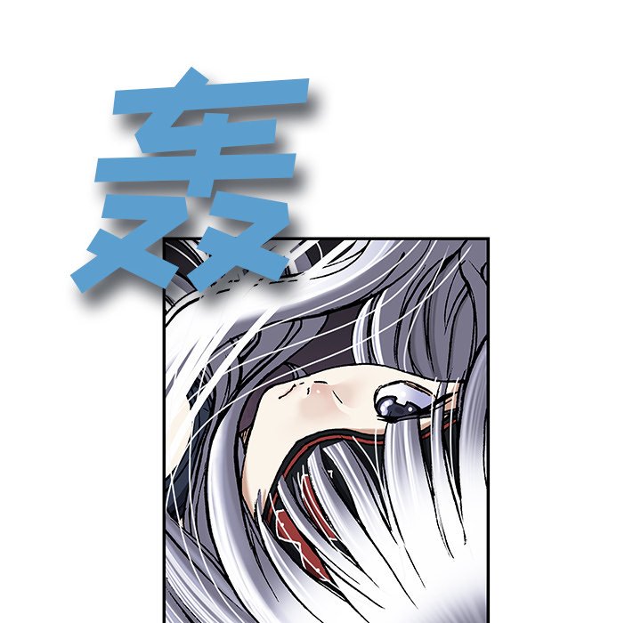 第39話 - 第47张