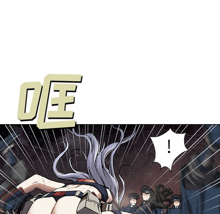 第39話 - 第51张