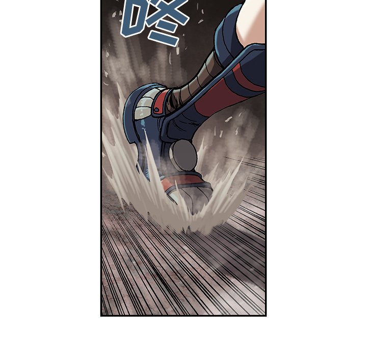 第39話 - 第53张