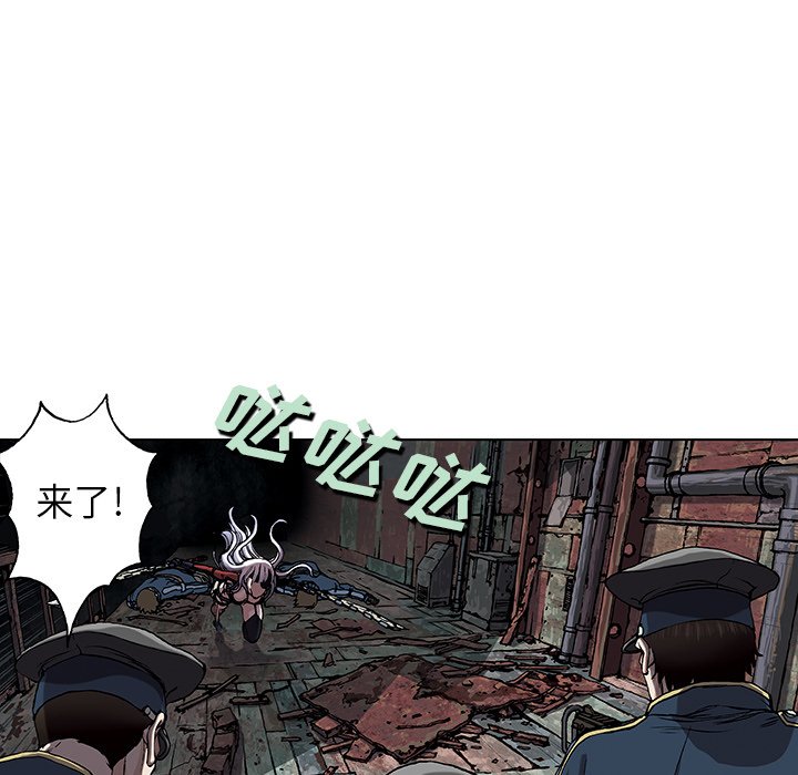 第39話 - 第54张