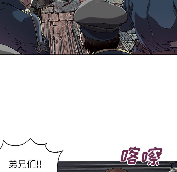 第39話 - 第55张
