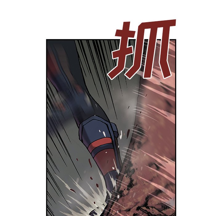 第39話 - 第57张